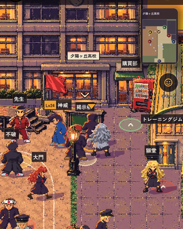 桜の咲く校内。掲示板や先生がいる(実際のゲーム画面)